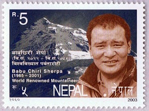 Official Nepali stamp showing the image of Babu Chiri Sherpa