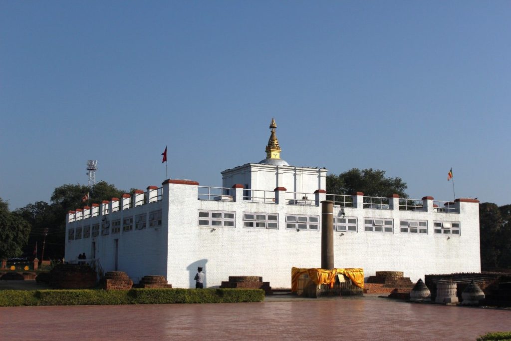 Lumbini