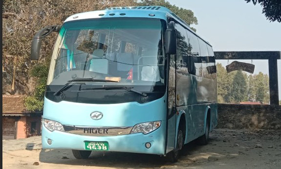 Higer Bus/ Coach